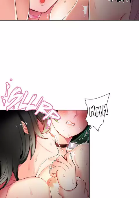 Lilith`s Cord Ch.1-23