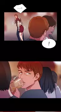 [PINKO] Scandal of the Witch Ch.1-26 (English) (Ongoing)