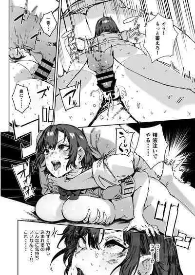 [Mandara Ryuuseigun (Signo Mandara)] Nicchoku wa Micro Bikini de 2 ~Sukebe na Kakko de Seishori Katsudou~ [Digital]