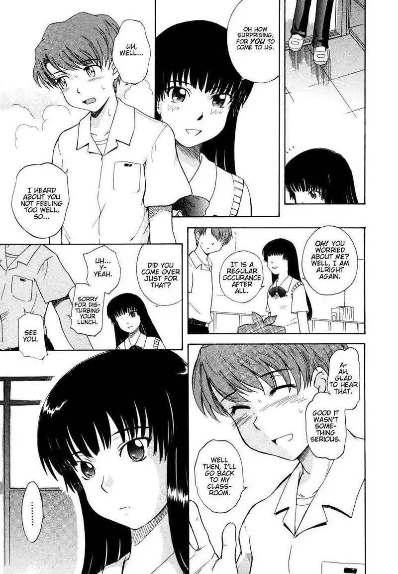 B38c Loveberry Twins 2 - Gravity