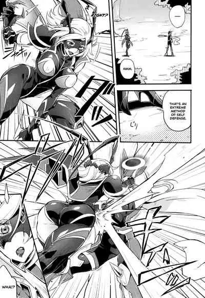 [Mochimako] Wisteria no Senki ~Ryoujoku Ochi Suru Henshin Heroine-tachi~ [English] [Nishimaru]