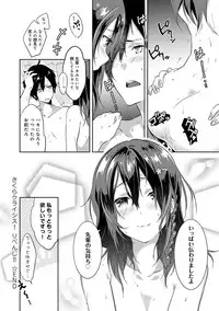 COMIC Anthurium 030 2015-10