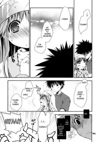 (SC42) [Ponkotsu Works] Toaru Sister-san no Shojo wa Zettai Taisetsu ni ne! (Toaru Majutsu no Index) [English] [Providence]