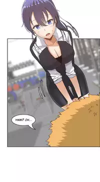 [Gaehoju] The Girl That Wet the Wall Ch. 3-10 [English]