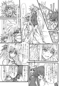 [Power Slide (Uttorikun)] Leaf Of Green 4 (Mahou Shoujo Lyrical Nanoha StrikerS) [Digital]