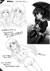 [Neko Neko Soft] NekoMono4