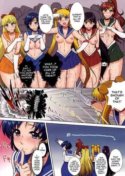 (C86) [Kurumi Namiki (Mita Kurumi)] Sailor Senshi ga Youma ni Ero Ganbou o Miseraretara | A Youma That Puts The Sailor Warrior's Fetish's On Full Display (Bishoujo Senshi Sailor Moon) [English] {Doujins.com}