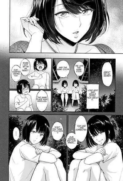 [Bifidus] Futago no Misshitsu | Twins' Secret Room (Ibitsu na Ai no Su) [English] [MTL]