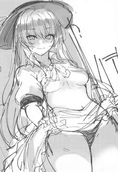 Tenshi-chan wa Osuki desu ka?