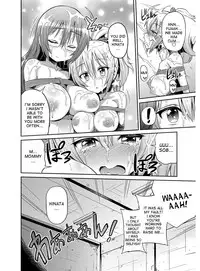 [Hinotsuki Neko] Hyoui Koukan [English] [desudesu] [Digital]