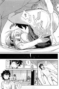 COMIC HOTMilK 2012-03