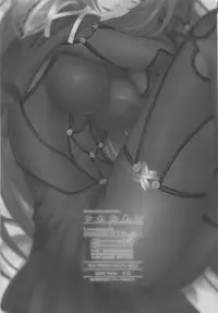 (C94) [Earthean (Syoukaki)] Yume no Ato (Fate/Grand Order)