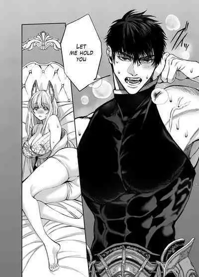 Akazukin-kun kara wa Nigerarenai 2 | I Can't Escape From Mr. Naughty Red Riding Hood 2