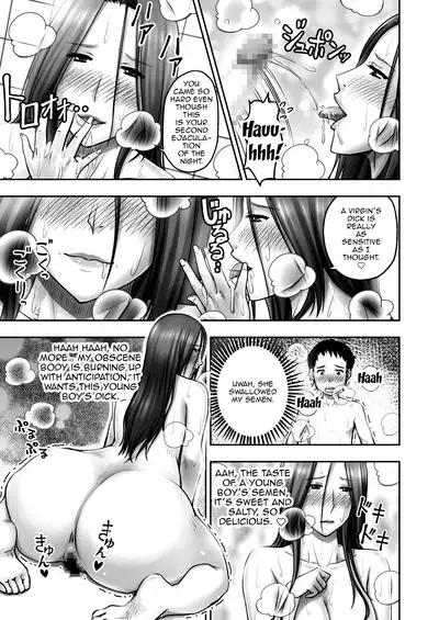 Akogare no Tomodachi no Okaa-san ni Itazura Shitara Gyaku ni Oishiku Taberareta | I Tried Playing a Prank On My Friend's Mom And Ended Up Being The One Pursued