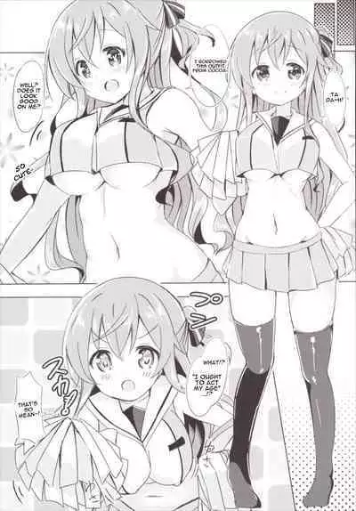 (COMIC1☆10) [0000 (Akito.)] Moka Onee-chan to Ofuro | In The Bath With Moka Onee-chan (Gochuumon wa Usagi Desu ka?) [English] {Doujins.com}