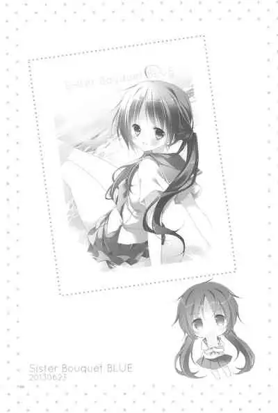 Sister Bouquet ROYAL