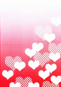 [Aiha (kkc)] Howa Howa (Vocaloid)