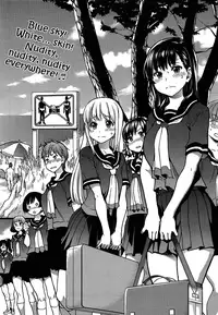 [Shiwasu no Okina] Nudist Beach ni Shuugakuryokou de!! Ch. 1-2 [English] (Foreign words edition)