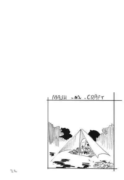 [King Revolver (Kikuta)] Itsudemo Te wa Seiketsu ni (Fate/Grand Order) [Chinese] [黎欧x苍蓝星汉化组] [Digital]