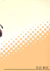 (C74) [BLUE WAVE (Tamahiyo)] Dear My Little Witches 2nd (Mahou Sensei Negima!) [English] [UFW]