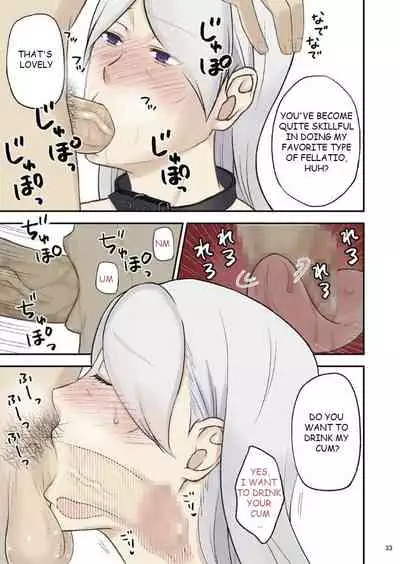 Shimako Mother Of Wife 6