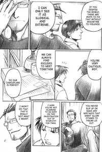 (C72) [The Red Cat Brigade (Inariya Fusanosuke)] Mitsu no Soko | Nectar’s Sole (Fullmetal Alchemist) [English] [SaHa]