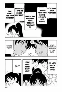 [O.RI] Minna no Onee-san | Everyone's Sister [English] [Yoroshii] [Decensored]