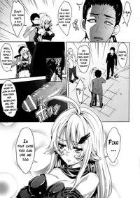 [Outou Chieri] Abunai Tousou Geki | Dangerous Escape Drama (COMIC Aun 2013-10) [English] {doujins.com}