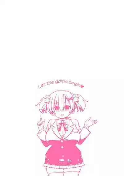 Mesugaki Wakarase Game! Ch. 1