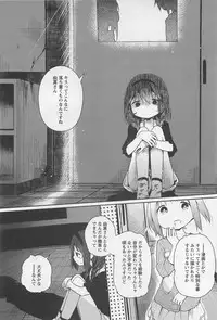 [Anthology] L -Ladies & Girls Love- 02