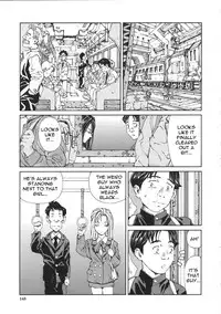 [Seto Yuuki] Accelerando [English]