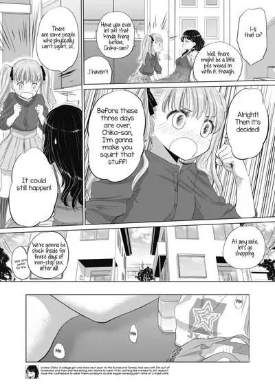 [Kurogane Kenn] Tae-chan to Jimiko-san | Tae-chan and Jimiko-san Ch. 6-16 [English] [/u/ Scanlations] [Digital]