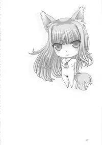 (C78) [Daihonei (TYPE.90)] PETITE EMPIRE Soushuuhen 2 (Various)