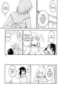 (C91) [G-complex (YUI_7)] Shiori no Inai Heya -Invitation- | A Room Without Shiori Invitation [English] =TV & Yuri-ism=