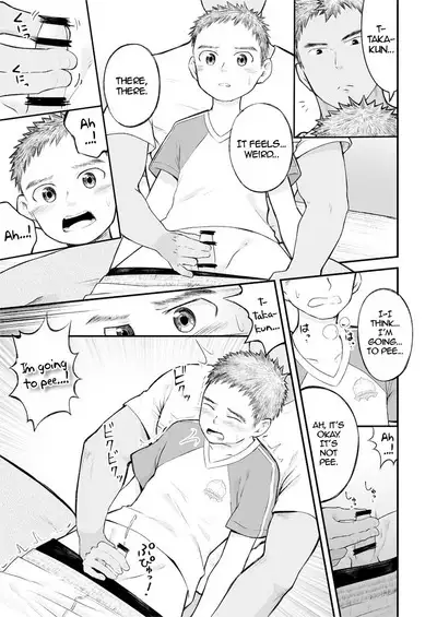 Kinjo no Soccer Shounen ni Nandaka Yatara to Natsukarete! | The Neighborhood Soccer Boy Got Weirdly Attached to Me!