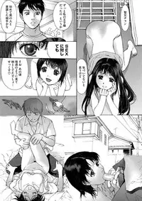 COMIC Megastore H 2012-09 [Digital]