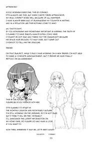 (C76) [Kurage no Candume (Yoshino)] Bell, Book and Candle (Touhou Project) [English]