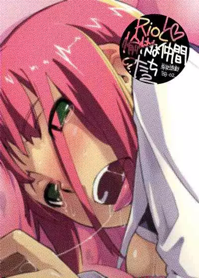 Ash Yokokshima Doujinshi 2007-2019 RAW