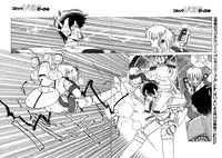 Lemon People 1987-03 Vol. 69