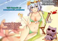 (C94) [Hitotosensou (Hitotose Rin)] Uzaki-chan wa H Shitai! (Uzaki-chan wa Asobitai!) [English] {Hennojin}