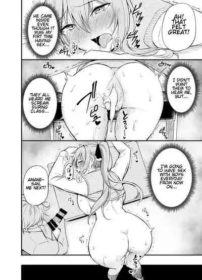 [p-kan (p no Ji)] Seishori Iin no Amane-san | Sexual Requirements Committee Member Amane-san [English]