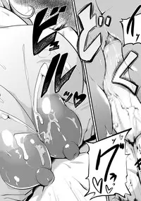 [Matsumoto Katsuya] Kinpatsu Joshi to Manabu Otona no ABC (COMIC Masyo 2016-04) [Digital]