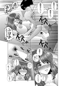 Men's Gold 2018-11 [Digital]