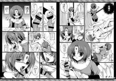 [CeSALiON (Cesar)] Momoiro Yu-gi-oh Soushuuhen (Yu-Gi-Oh! )