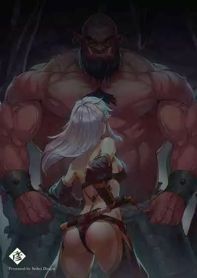 [Seikei Doujin (Yan)] Toubatsu Note Orc Leader Hen [English] [SDTLs] [Digital]