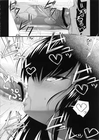 (C83) [Asaiumi (Asami Asami)] Megami no Itazura (To LOVE-Ru Darkness)