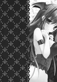 (COMIC1☆6) [Kinokonomi (kino)] Meshimase Koakuma 2 (Touhou Project)