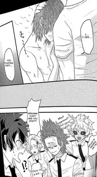 (Douyara Deban no Youda! 8) [ZAZA (N)] Heart ni hi o Tsukete! (Boku no Hero Academia) [English] [Otokonoko Scans]