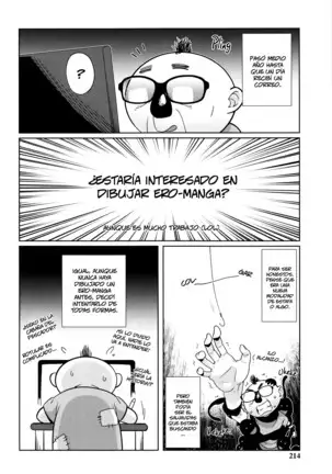 Hatsujou! Namaiki JK