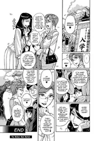 [Kojima Miu] Boniku Market | The Mother Meat Market (Hitozuma Zoukan - COMIC Kuriberon DUMA Vol. 2) [English] [otoko_tenshi] [Digital]